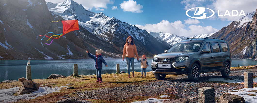 LADA Largus за 8 000 ₽ в месяц